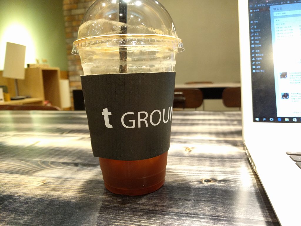 동네 커피가게 : t ground